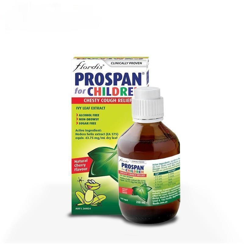 Prospan 儿童胸痛咳嗽止咳药（常春藤叶）200ml