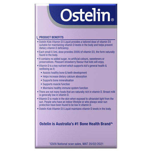 Ostelin 儿童维生素 D 液 - D3 促进儿童骨骼健康和免疫支持 - 20 毫升