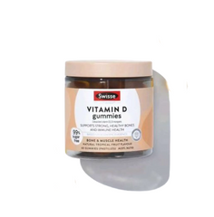 Swisse Ultiboost Vitamin D 60 Gummies