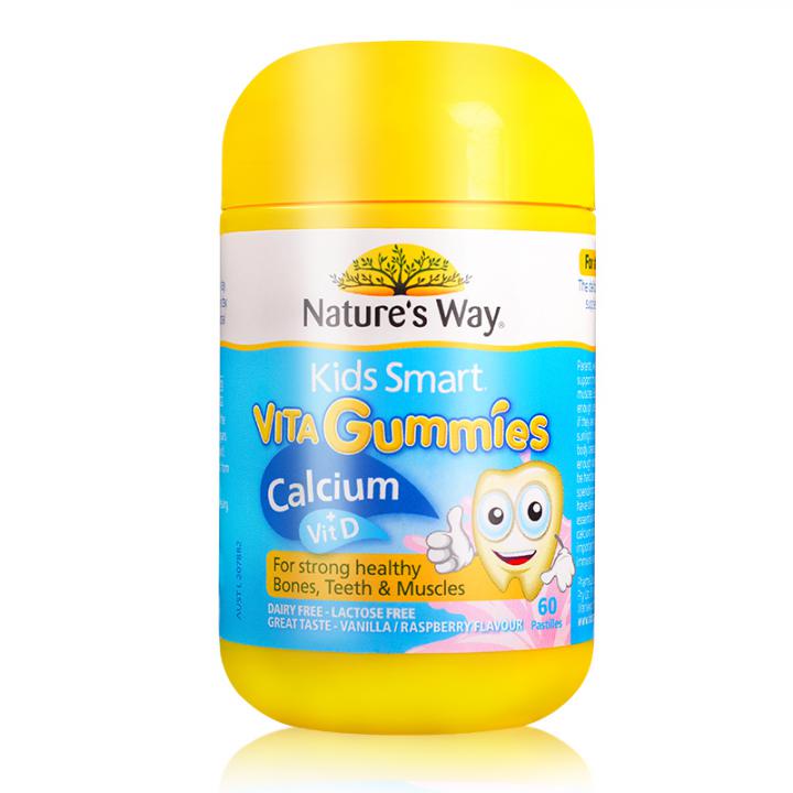 Nature's Way KS Vita Gummies Calcium + Vitamin D 60's