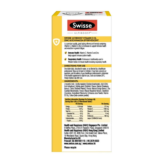 Swisse Ultiboost 维生素 C + D 锌和紫锥菊泡腾片 40 片