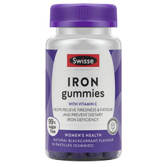 Swisse Ultiboost Iron Gummies 50 Pack