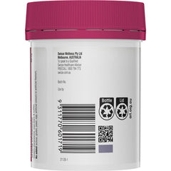 Swisse UB HS Enzyme CoQ10 300Mg 90 Cap