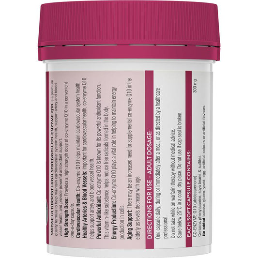 Swisse UB HS Enzyme CoQ10 300Mg 90 Cap