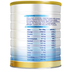 Neurio Formulated Milk Powder with Lactofferin + Sialic Acid 60g