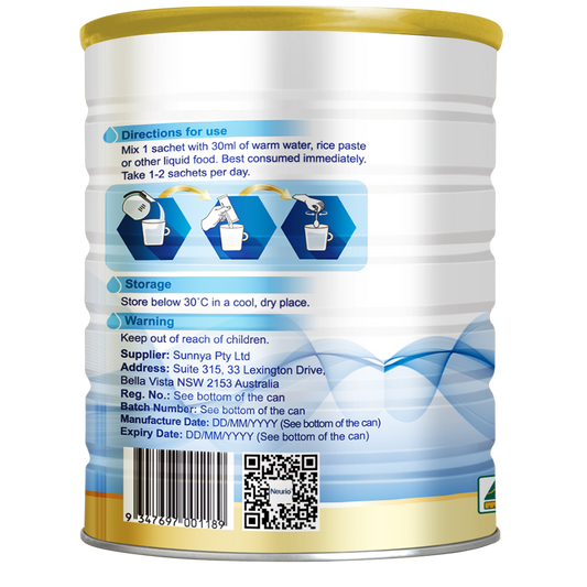 Neurio Formulated Milk Powder with Lactofferin + Sialic Acid 60g