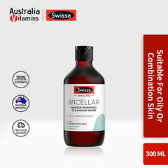 Swisse Skincare Micellar Makeup Removing Cleansing Water 300ml