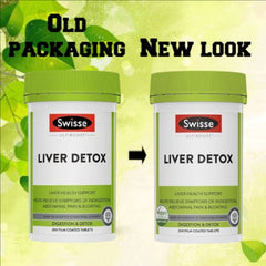 Swisse Ultiboost Liver Detox  Indigestion Bloating Relieve 200 Tablets (Vegan and Halal)