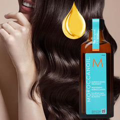 Moroccanoil Treatment 原装摩洛哥坚果油多用途护发产品 100ml