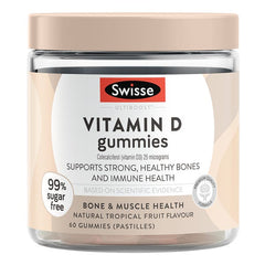 Swisse Ultiboost Vitamin D 60 Gummies