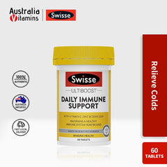 Swisse Ultiboost Daily Immune Support 60 Tablets