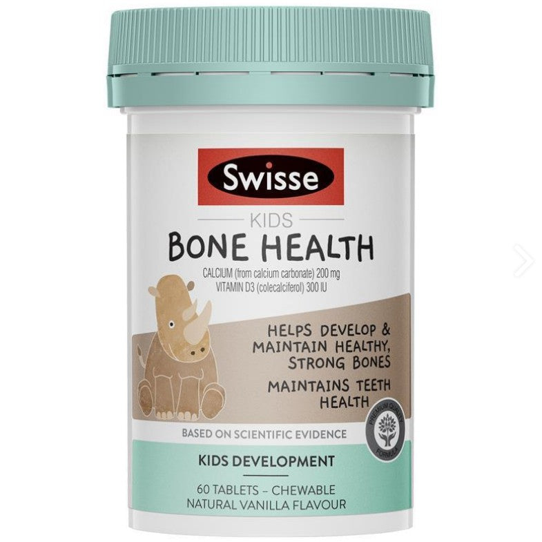 Swisse 儿童骨骼健康片帮助发育健康的骨骼和牙齿 60 片咀嚼片