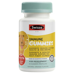 Swisse Kids Immune 60 Gummies Vitamin C Zinc