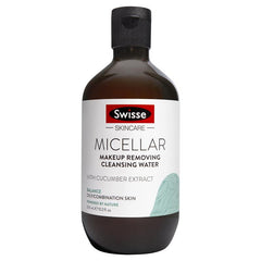 Swisse Skincare 卸妆洁肤水 300ml