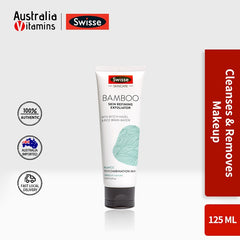 Swisse Skincare Bamboo Skin Refining Exfoliator 125ML