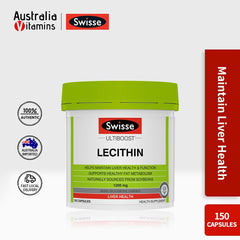 Swisse Ultiboost Lecithin 150 Soft Capsules