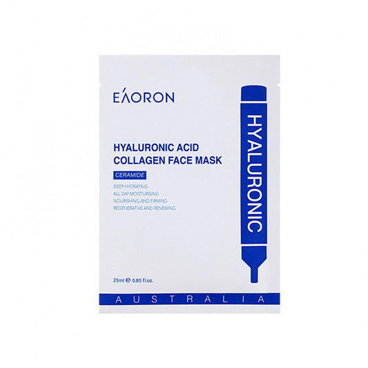 Eaoron Hyaluronic Acid Collagen Hydrating Face Mask 25ml 5 Piece