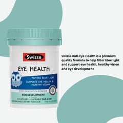 Swisse Kids Eye Health 30 Capsules