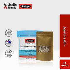 Swisse Ultiboost 硫酸氨基葡萄糖关节软骨保健片 14 片