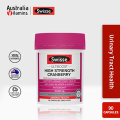 Swisse 高强度蔓越莓胶囊 90 粒