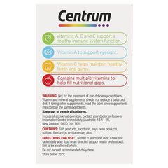 Centrum 儿童多种维生素免疫支持健康眼睛牙齿 60 片草莓味